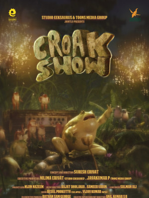 Croak Show